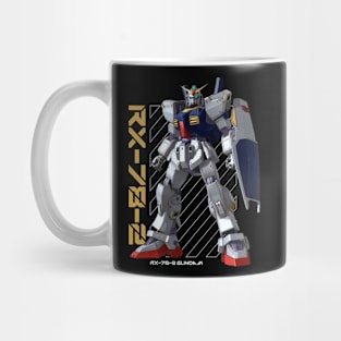 Gundam RX-78-2 Mug